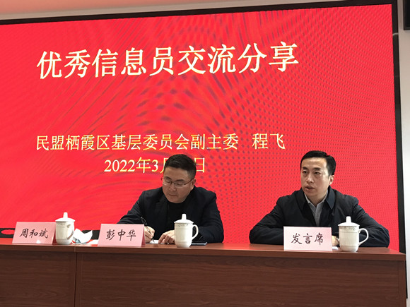 1647223028321096809.jpg 微信图片_20220311141958_副本.jpg