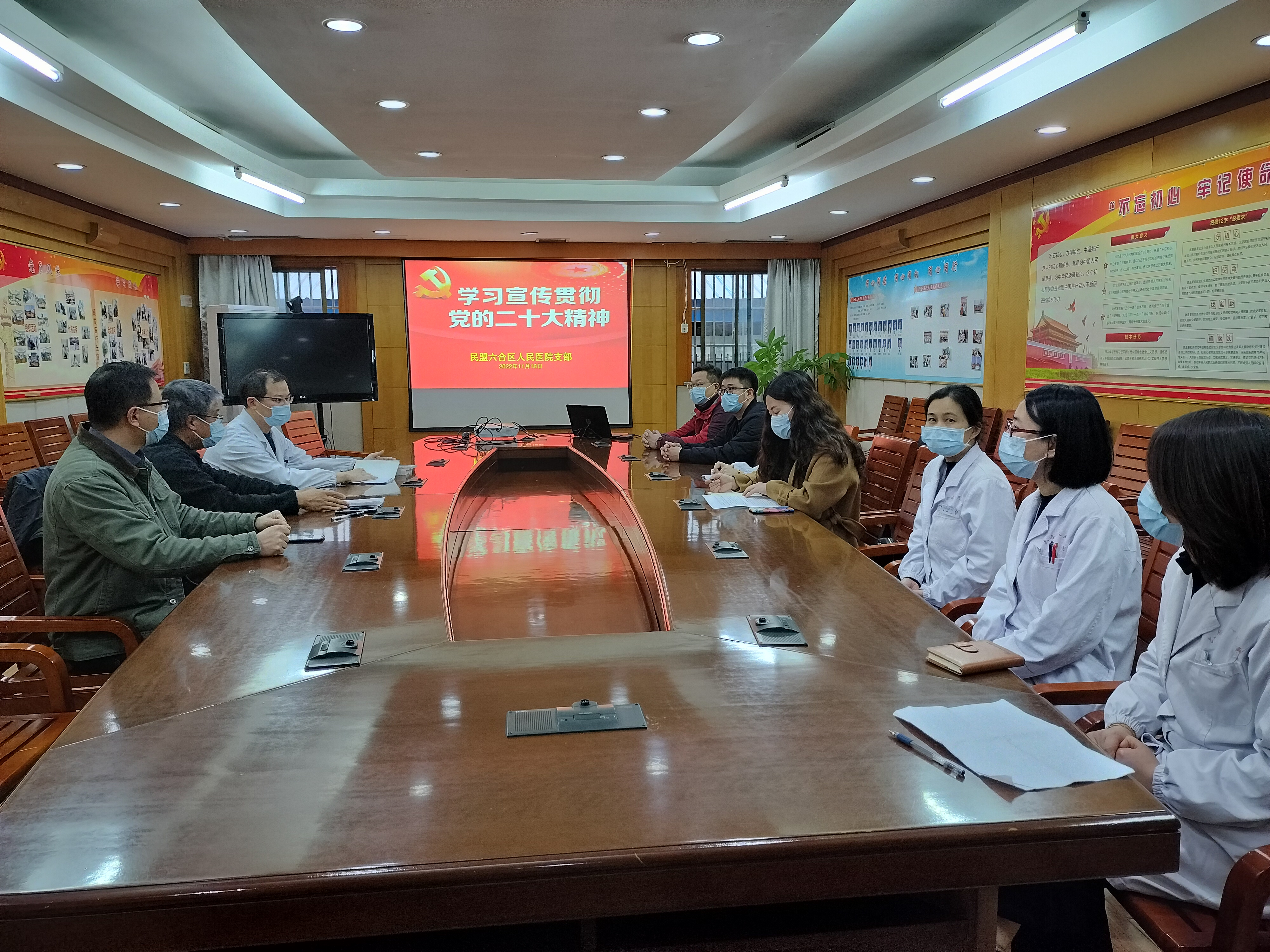 1669015970265097770.png 1669015970265097770.png