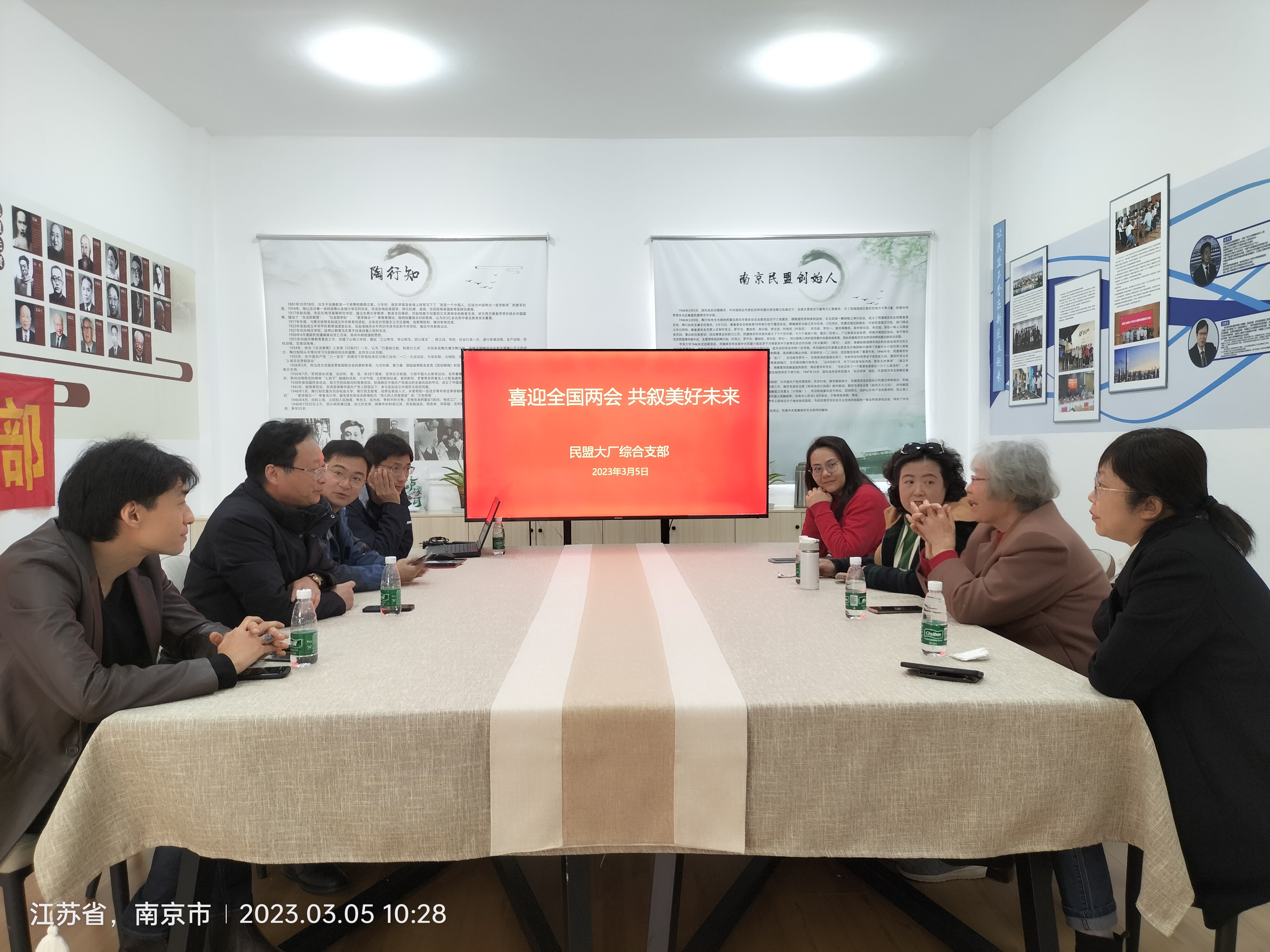 1678176084235081771.jpg 1678176084235081771.jpg