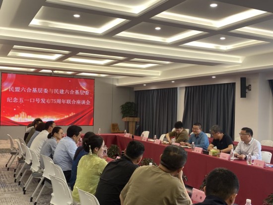 1682230195663046790.jpg 图片1_副本.jpg