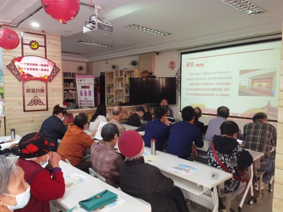 1682305769295045267.jpg 悦读金陵社区讲坛_副本.jpg