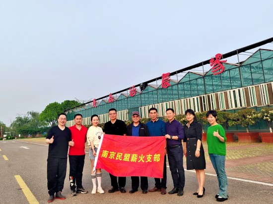 1682307953086075763.jpg 微信图片_20230422180540_副本.jpg