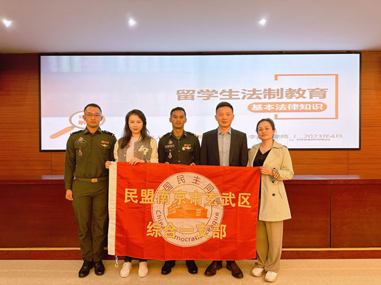 1682671158543027403.jpg 微信图片_20230428163811_副本.jpg