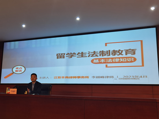 1682672328958077338.jpg 微信图片_20230428165407_副本.jpg