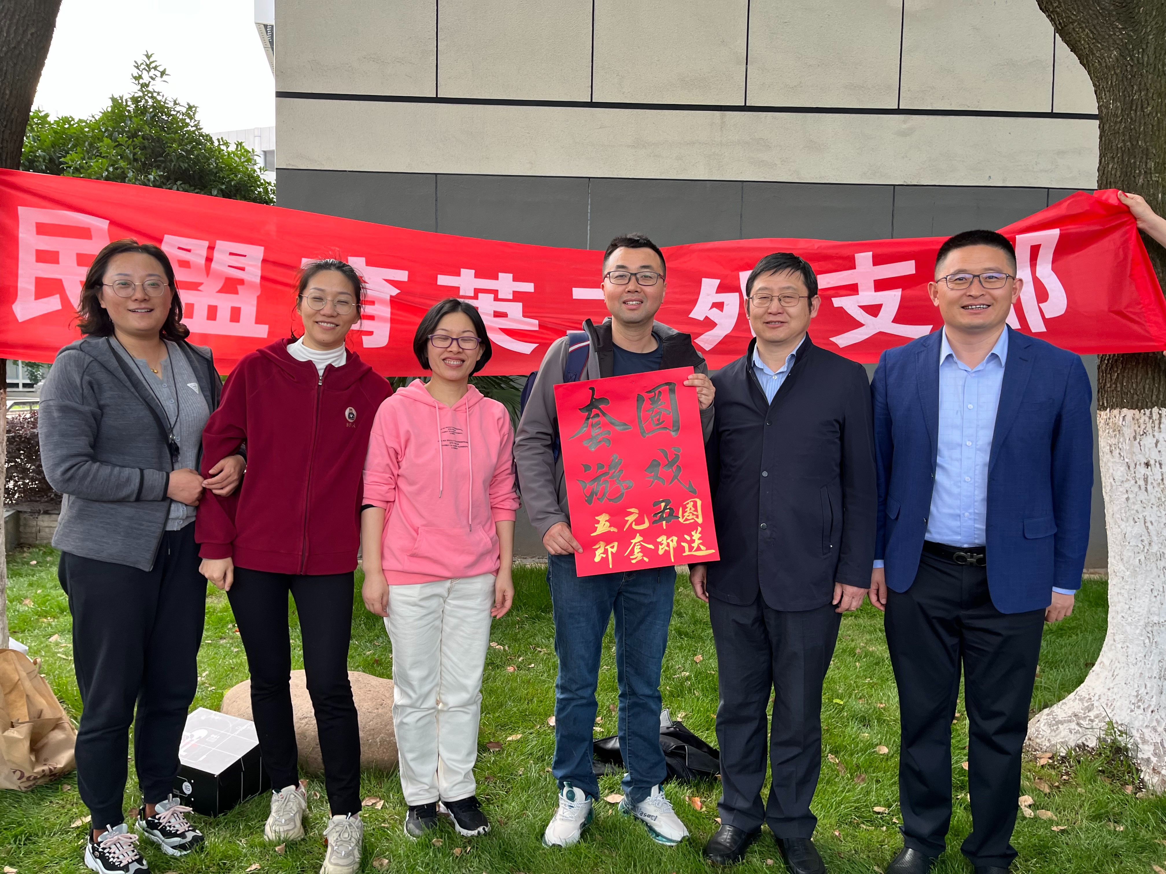 1683705682707034211.jpg 1683705682707034211.jpg