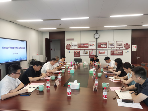 1689574618959043094.jpg 微信图片_20230717141011_副本.jpg