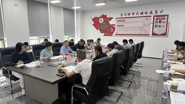 1689732099536069506.jpg image001_副本.jpg