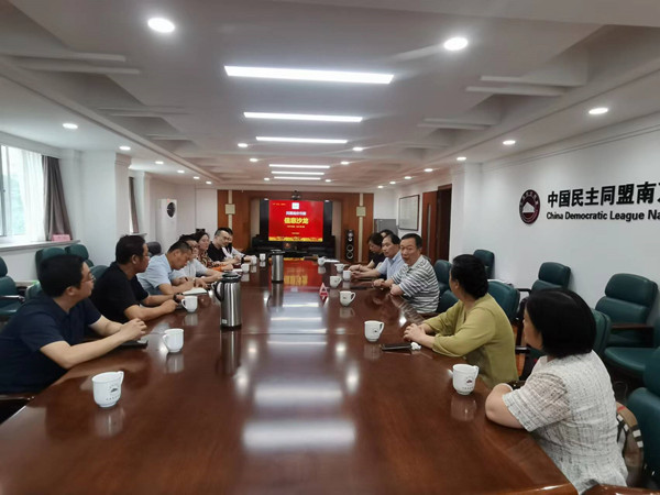 1690351951147075437.jpg 微信图片_20230726140721_副本.jpg