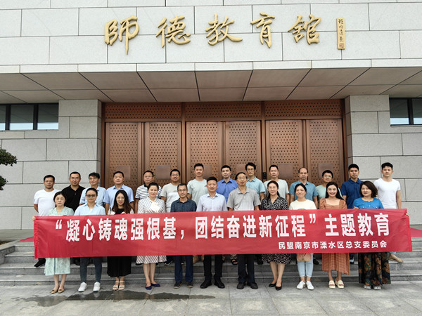 1693204045331091032.jpg 参观行知园1_副本.jpg