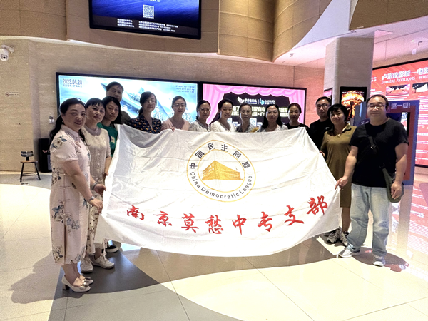 1693358299950074925.png E79E6A05E11158C020B6B6FD9874460E_副本.png