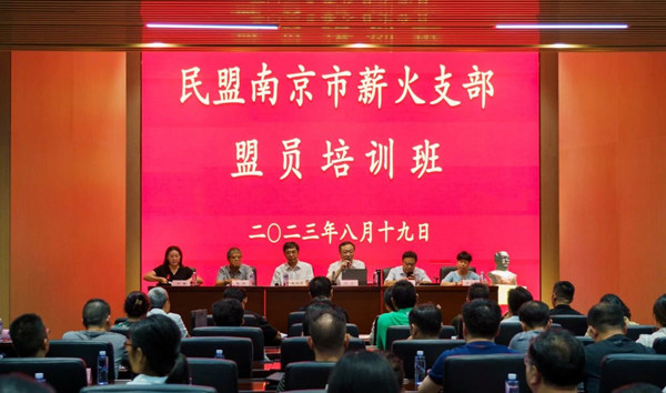 1693462222345046138.jpg 微信图片_20230824142415_副本.jpg