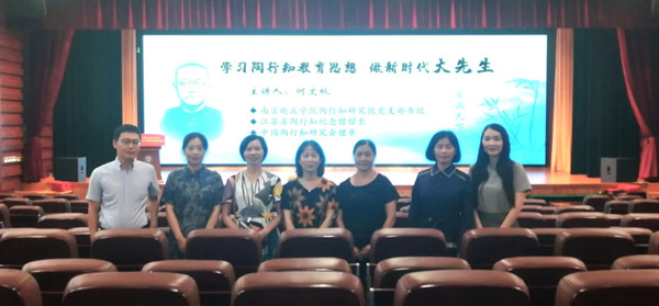 1694743500006068871.jpg image001111_副本.jpg