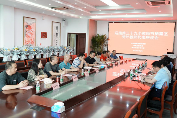 1694743659200003570.jpg image001_副本.jpg