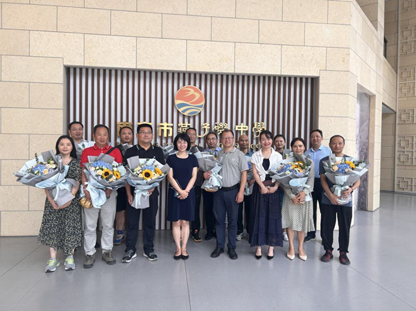 1694743669982046978.jpg image003_副本.jpg