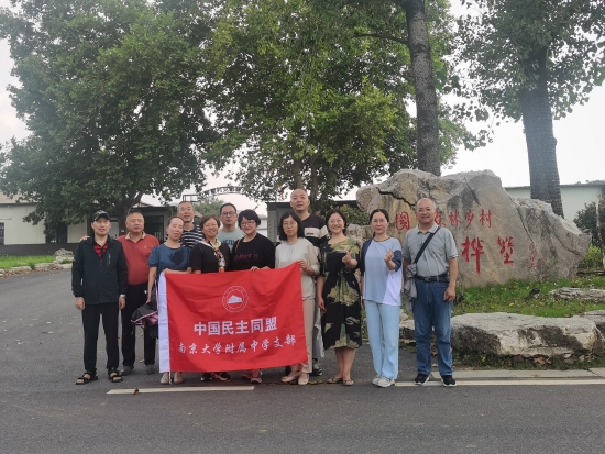 1695268112032002110.jpg 2 (1)_副本.jpg
