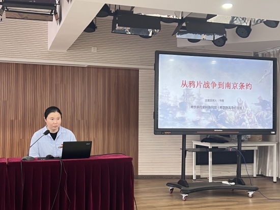 1695268489928029157.jpg 马莹老师授课_副本.jpg