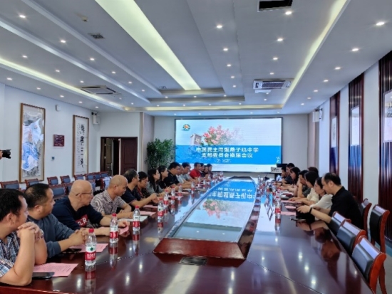 1695716211269056842.jpg 图片1_副本.jpg