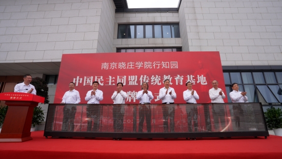 1695778383839081651.jpg 微信图片_20230926171507_副本.jpg