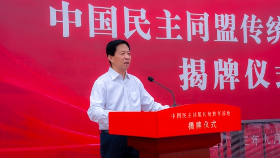 1695778531935072101.jpg 胡刚_副本.jpg
