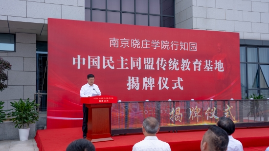 1695778623983036062.jpg 温华军_副本.jpg