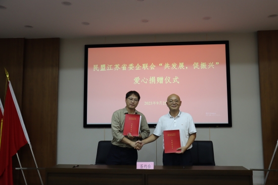 1695779707757050453.jpg 企联会1_副本.jpg