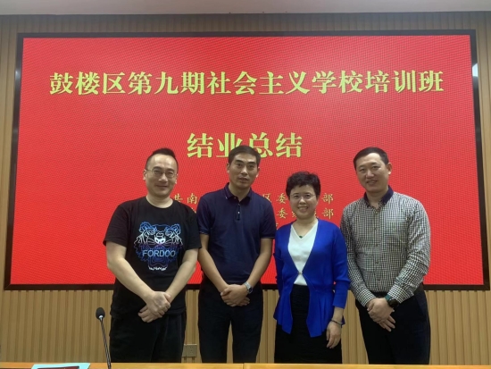 1695782668153060053.jpg 微信图片_20230923092207_副本.jpg