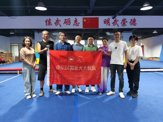 1696924813837062781.jpg 微信图片_20231006093758_副本.jpg