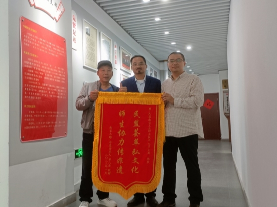 1697163480470011377.jpg cy_副本.jpg