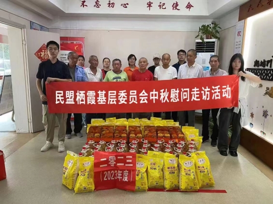 1697187804157079216.jpg jz_副本.jpg
