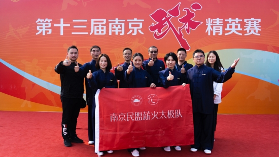 1697617171474054567.jpg 微信图片_20231017100529_副本.jpg
