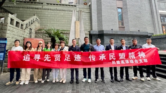 1700623013919088714.jpg gc1_副本.jpg