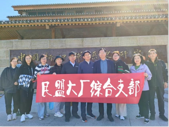 1700705675976036072.jpg 大厂_副本.jpg