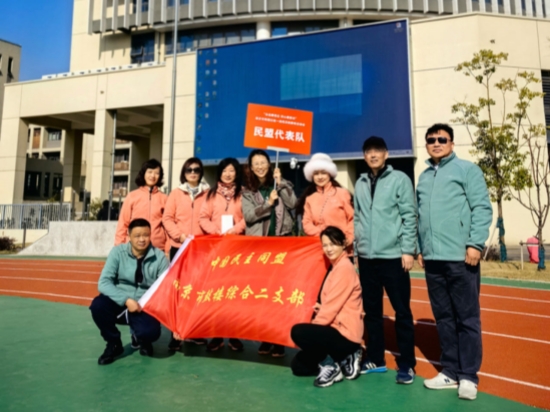 运动会照片_副本.jpg
