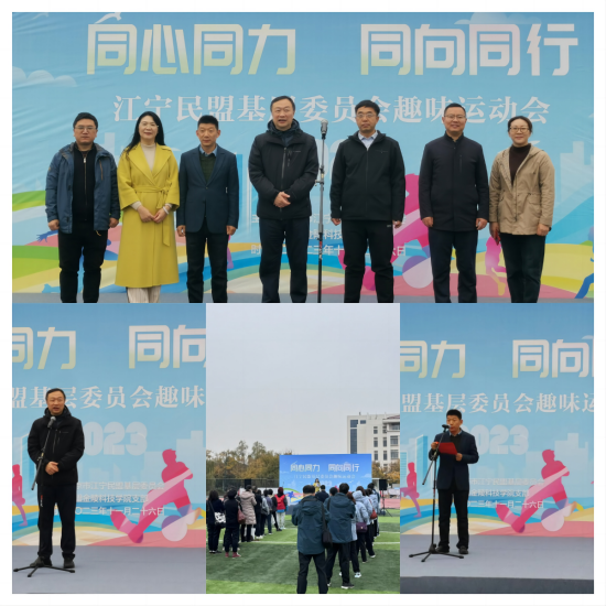 1701325827430079710.png WPS拼图2_副本.png
