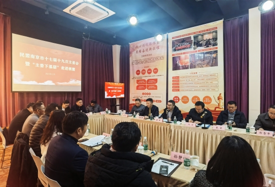 1702970785011086126.jpg 微信图片_20231218114453_副本.jpg