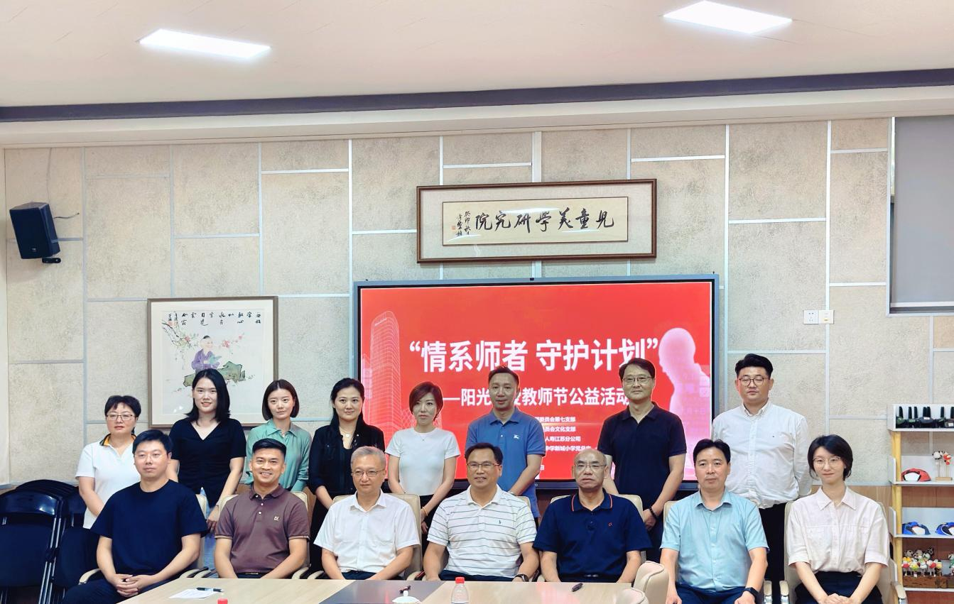 1757553778207099165.png 1757553778207099165.png