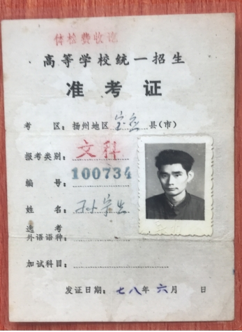 1760578131418042767.png 1016.png