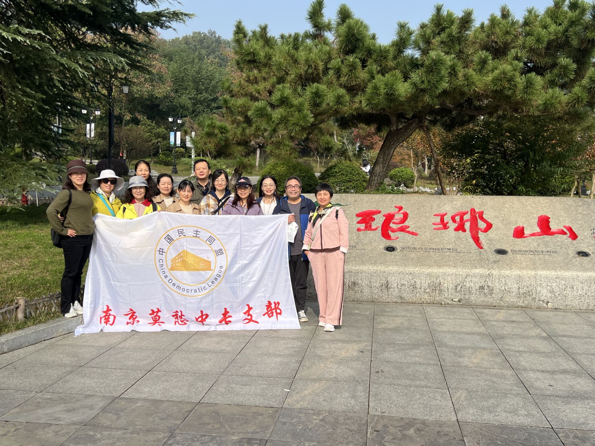 1762225147725046986.jpg 1762225147725046986.jpg