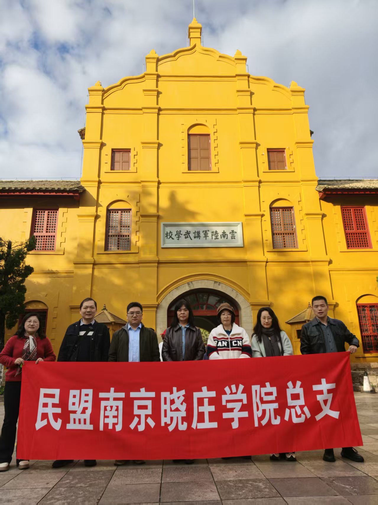 1763540952734081286.jpg 1763540952734081286.jpg