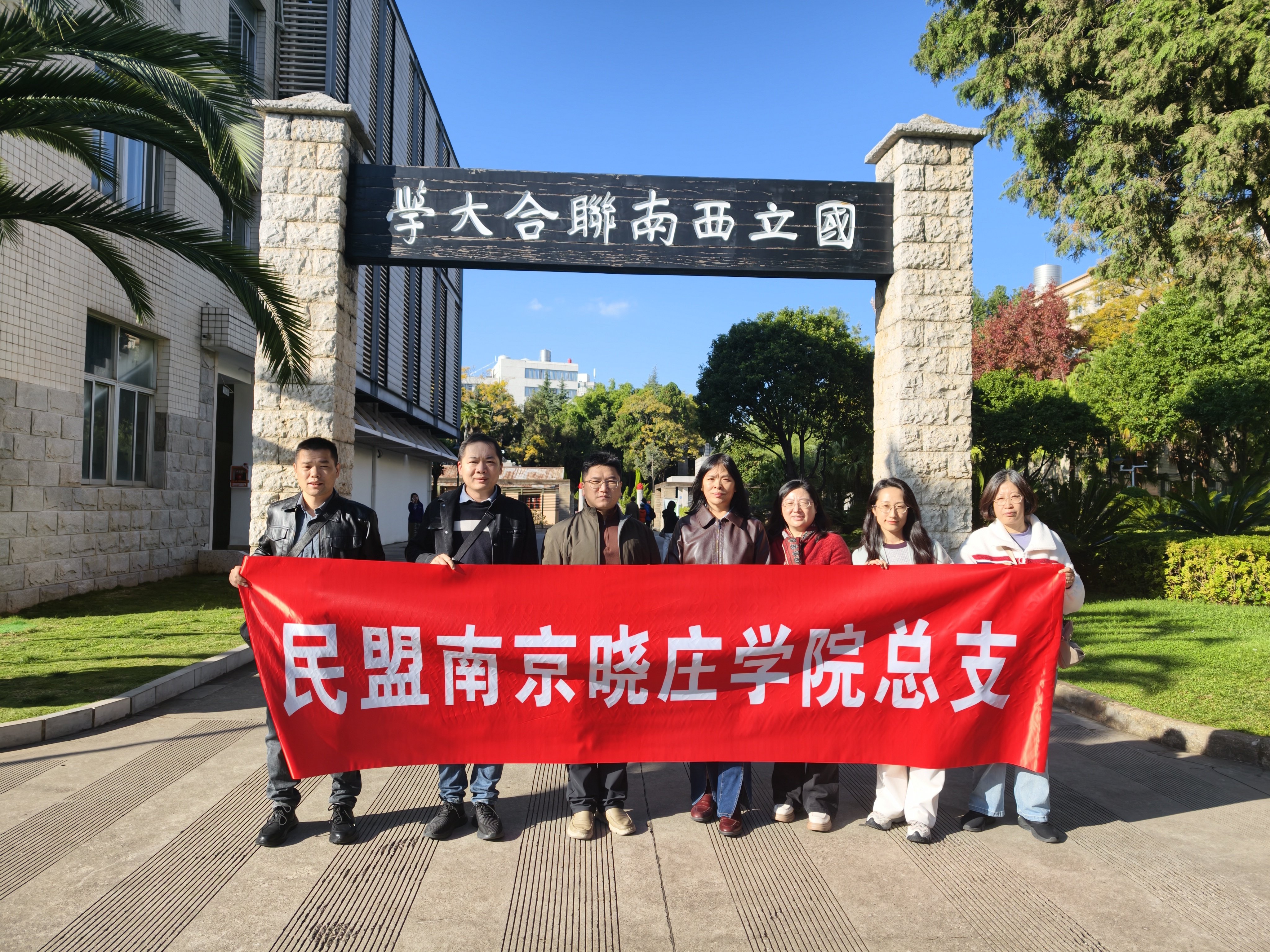 1763541001550068782.jpg 1763541001550068782.jpg