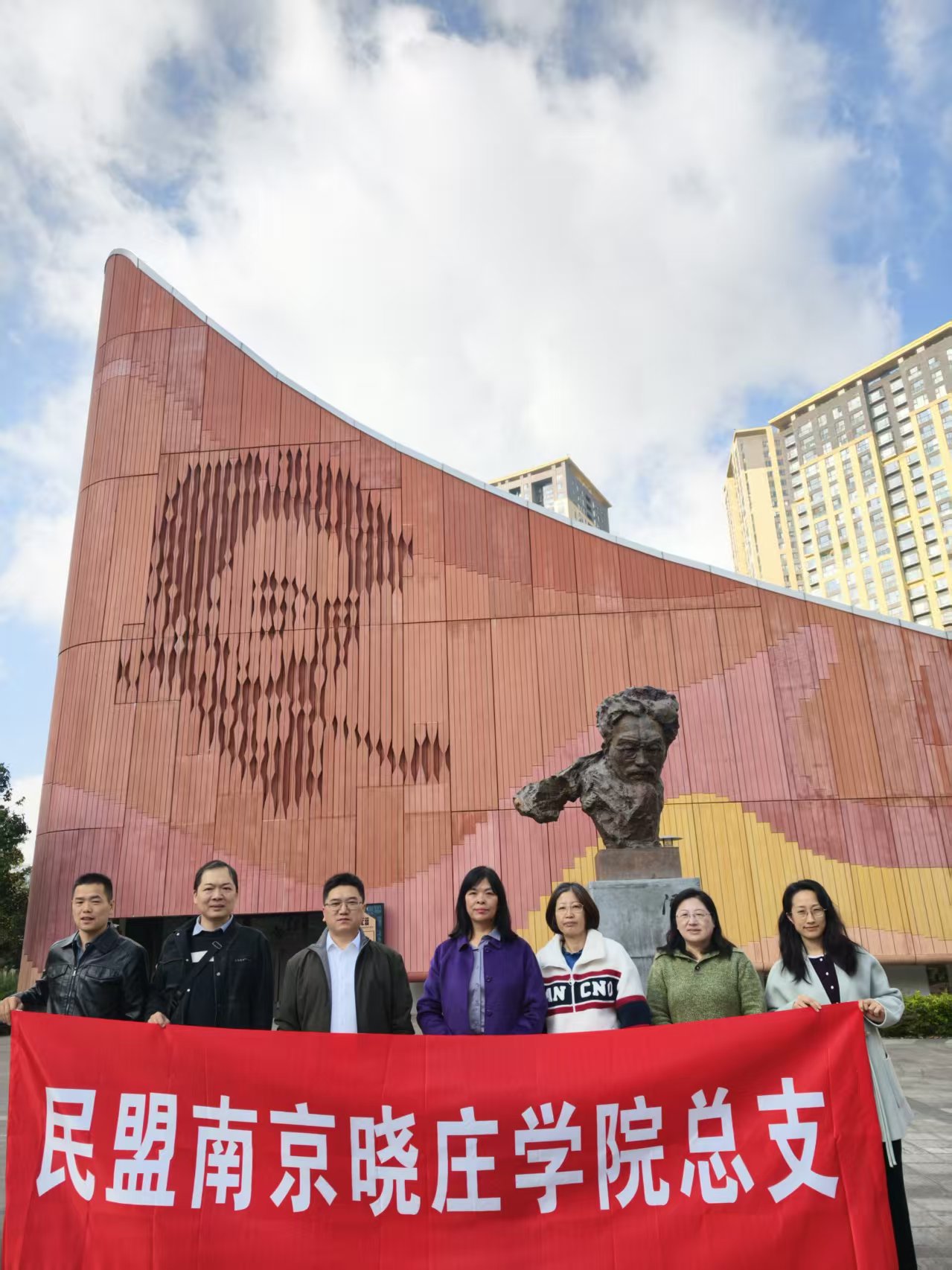 1763541044718078720.jpg 1763541044718078720.jpg