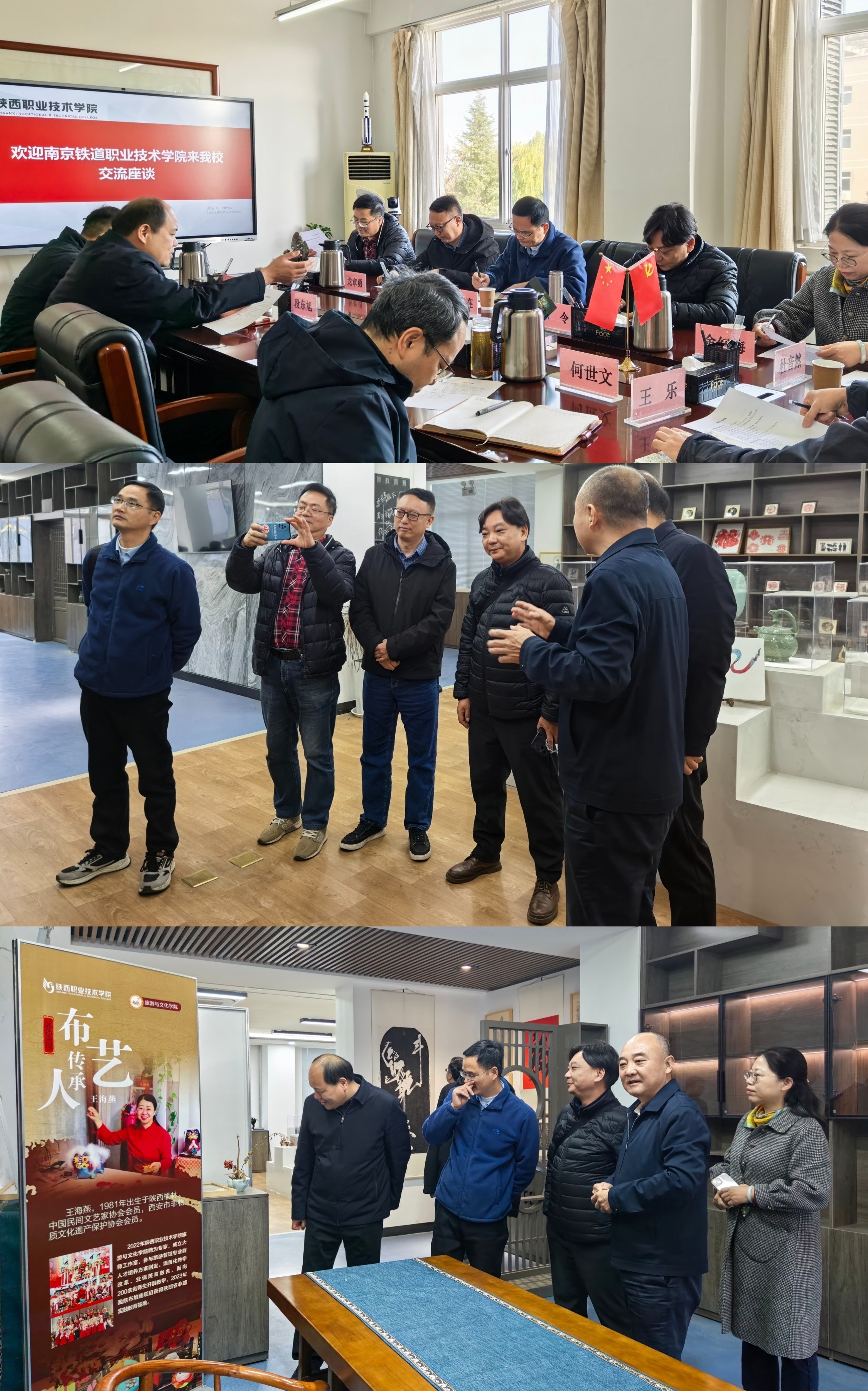 1763706755327047899.jpg 1763706755327047899.jpg