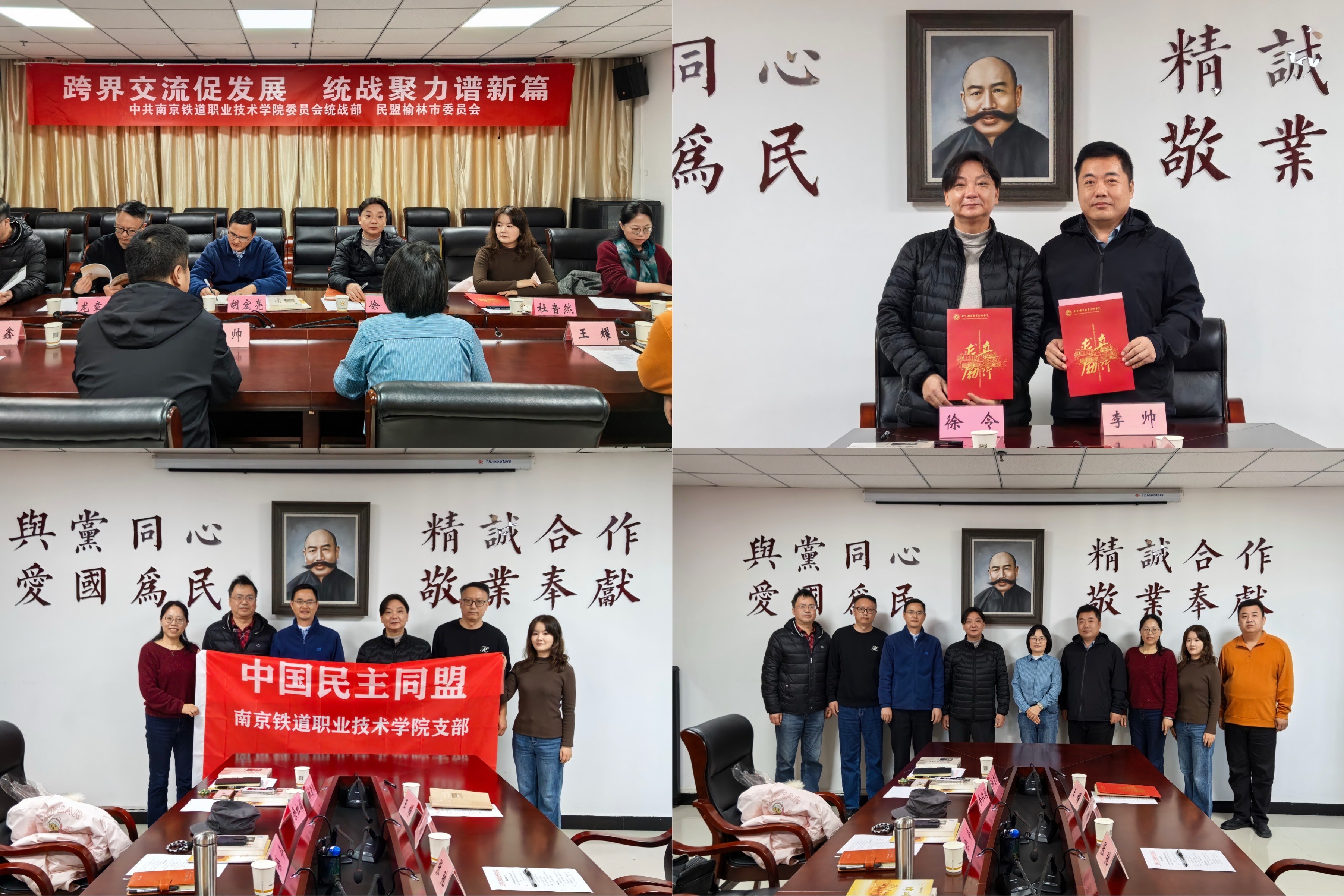 1763706755574068151.jpg 1763706755574068151.jpg