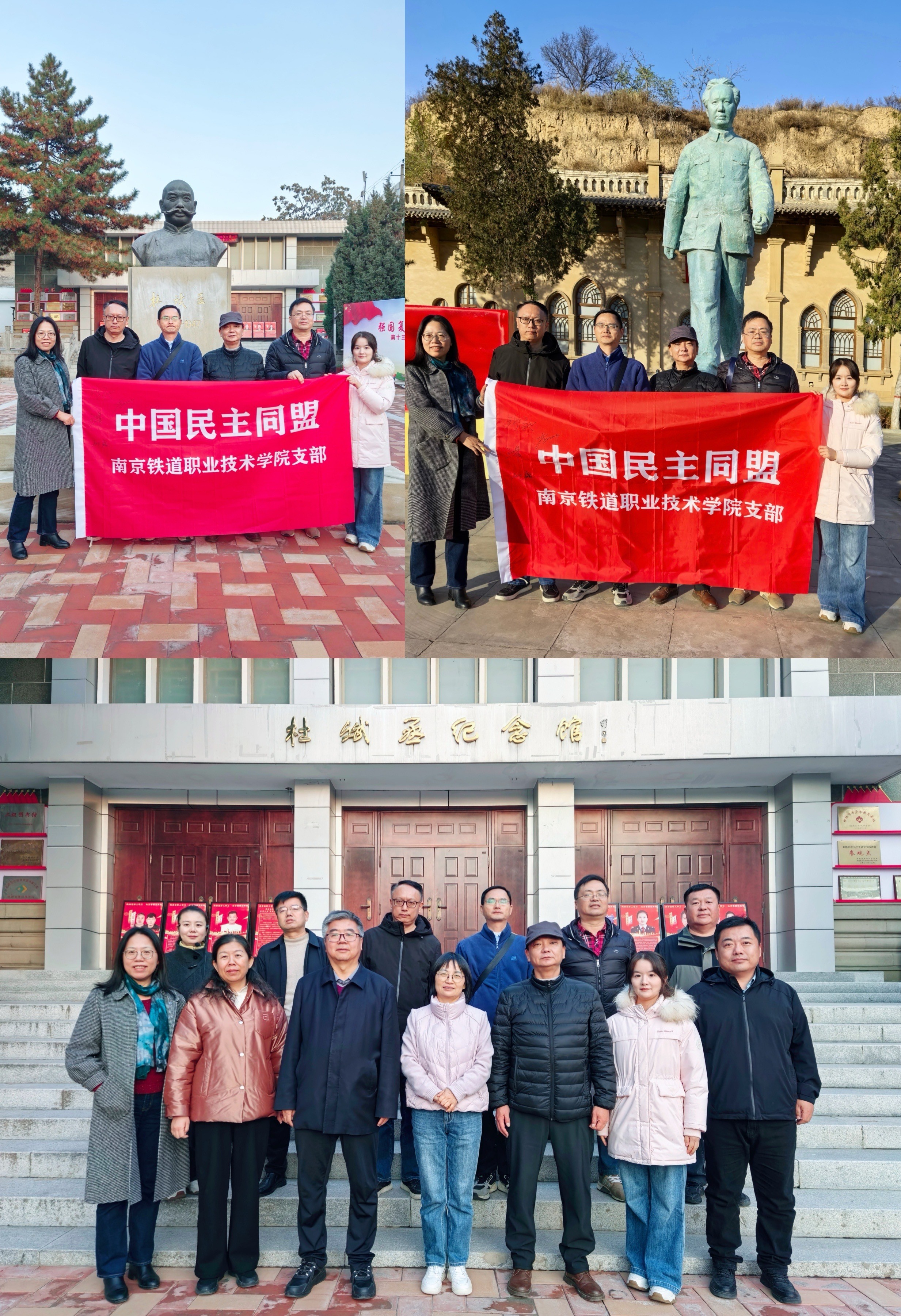 1763706755852061706.jpg 1763706755852061706.jpg