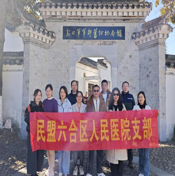 1764663338686055313.png 1764663338686055313.png