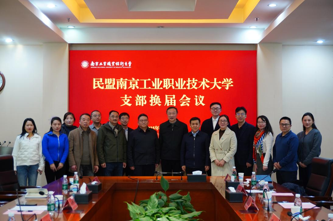 1766739412555001702.png 1766739412555001702.png