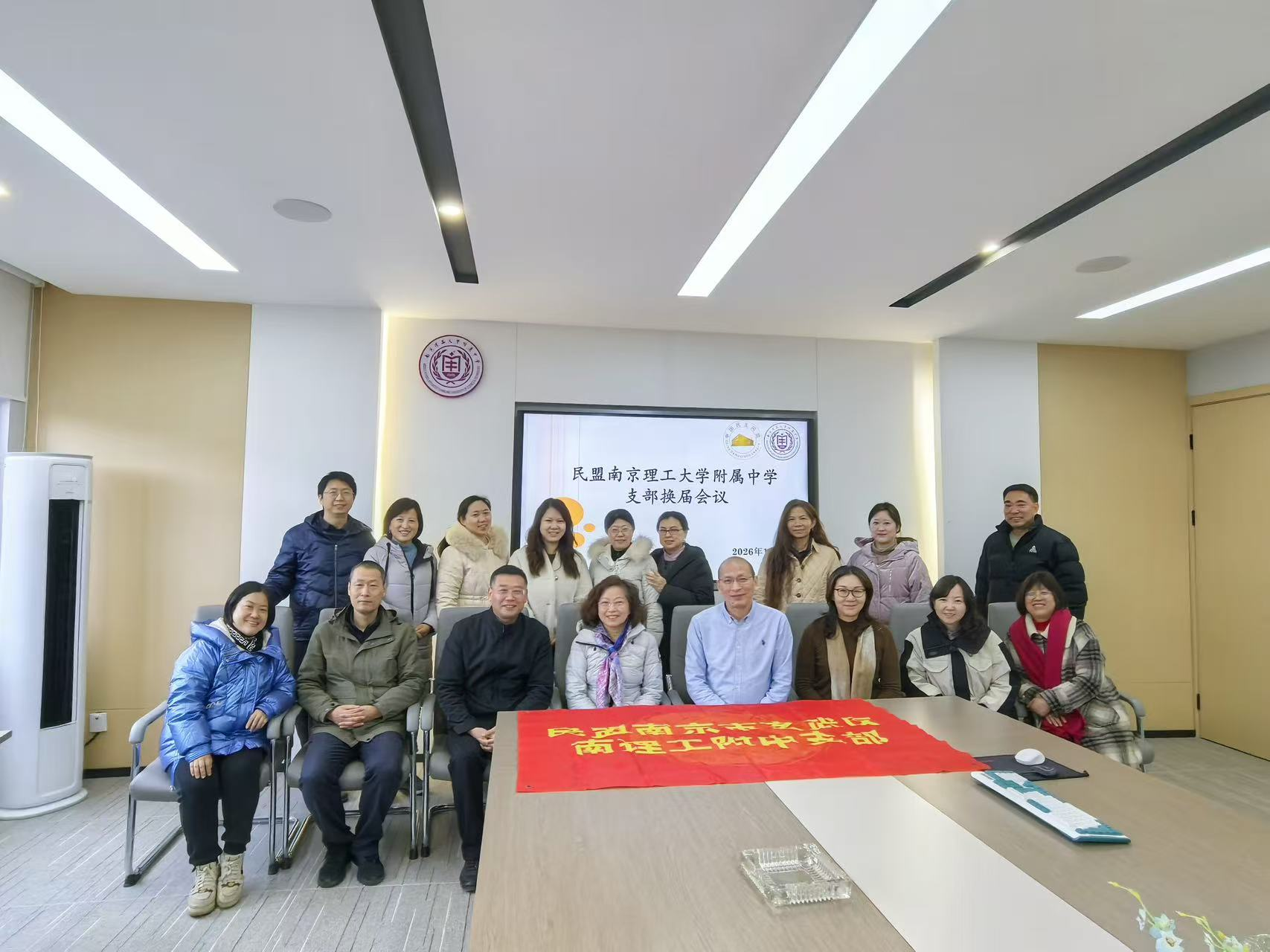 1769571932140086359.png 1769571932140086359.png