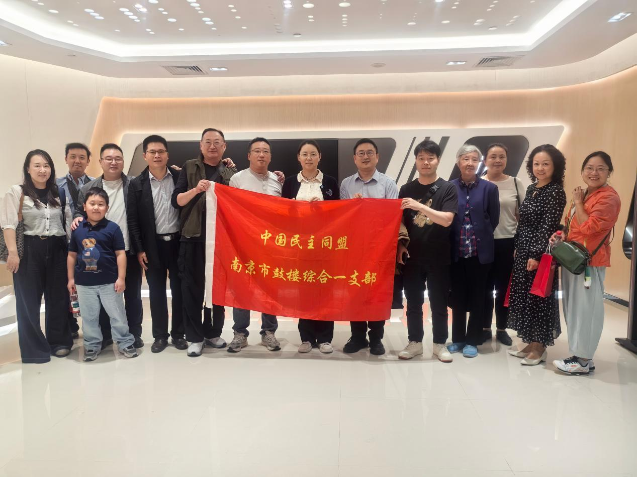 1792379693717029234.png