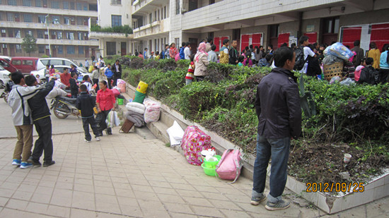 环球雅思保分班_家长收入 云南 分班(3)