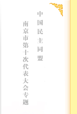 让我们一起长大钢琴谱